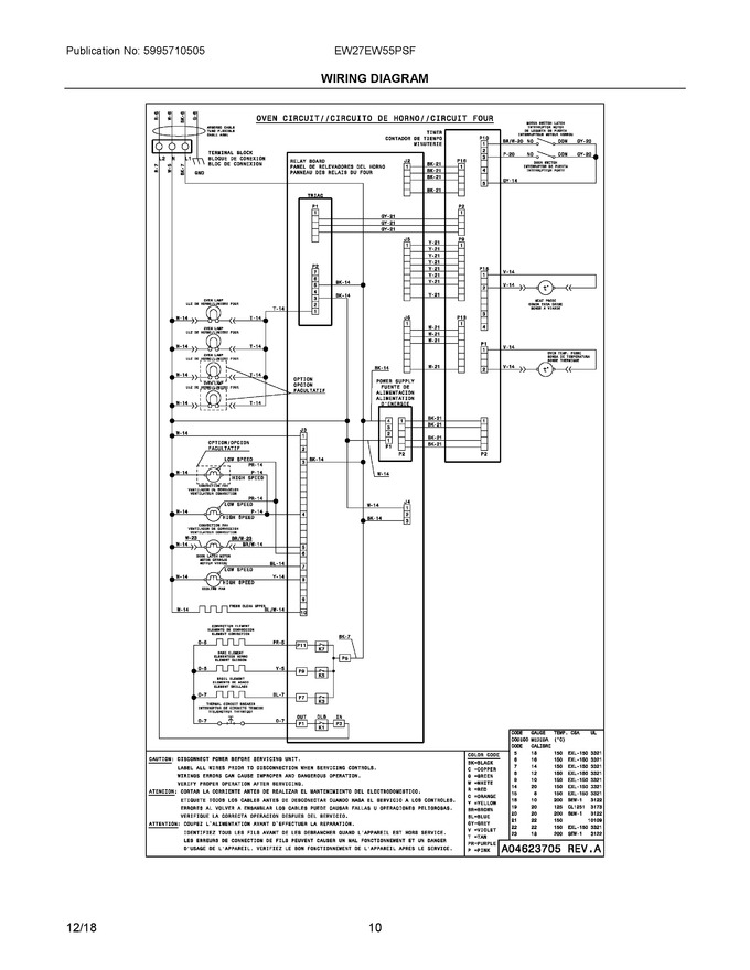 Diagram for EW27EW55PSF