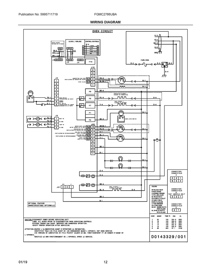 Diagram for FGMC2766UBA