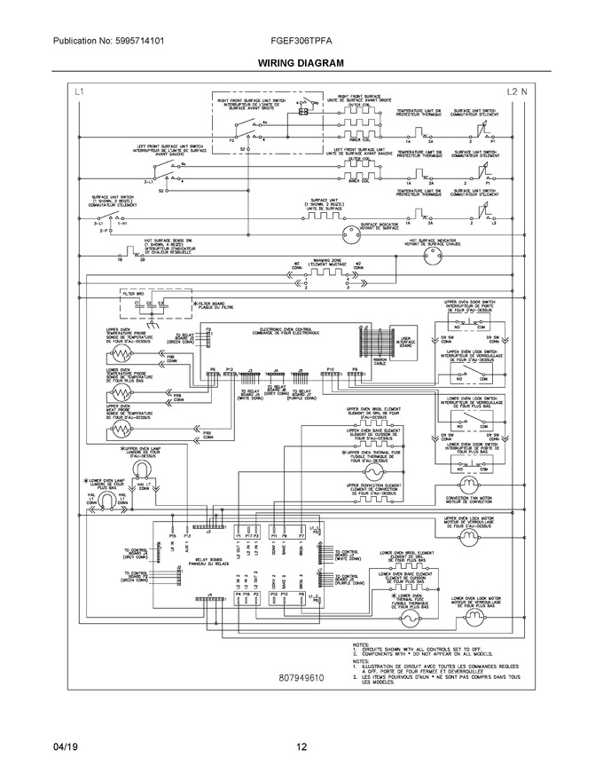 Diagram for FGEF306TPFA