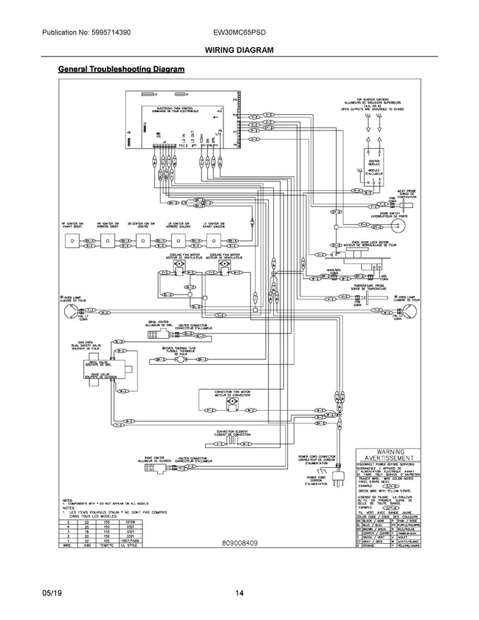 Diagram for EW30MC65PSD
