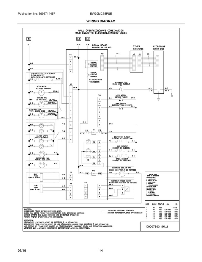 Diagram for EW30MC65PSE