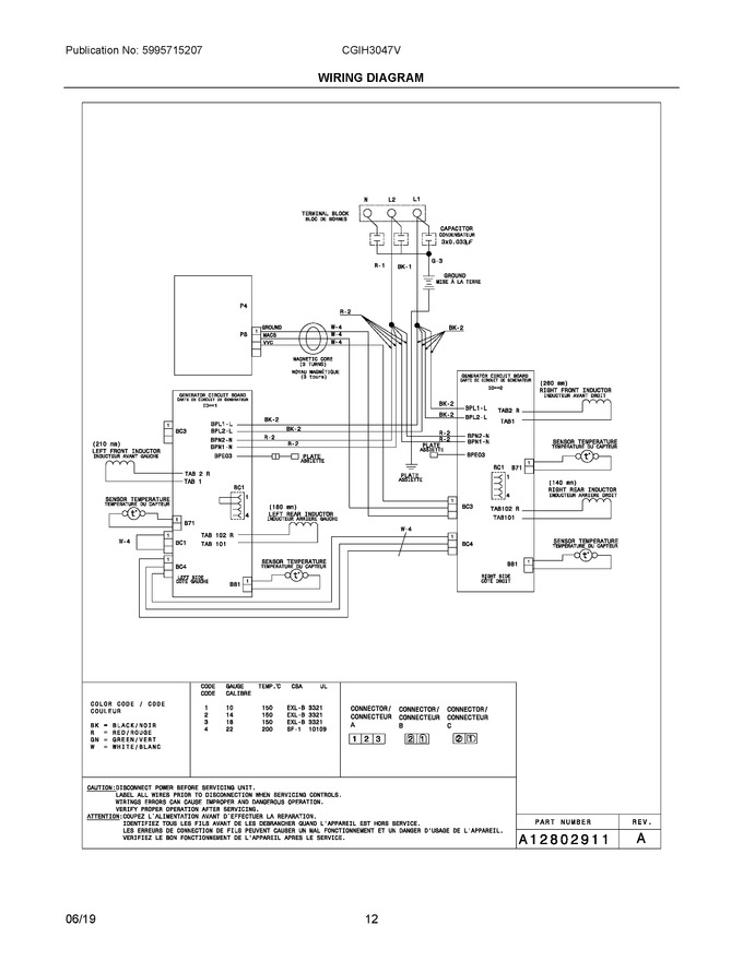 Diagram for CGIH3047VDA