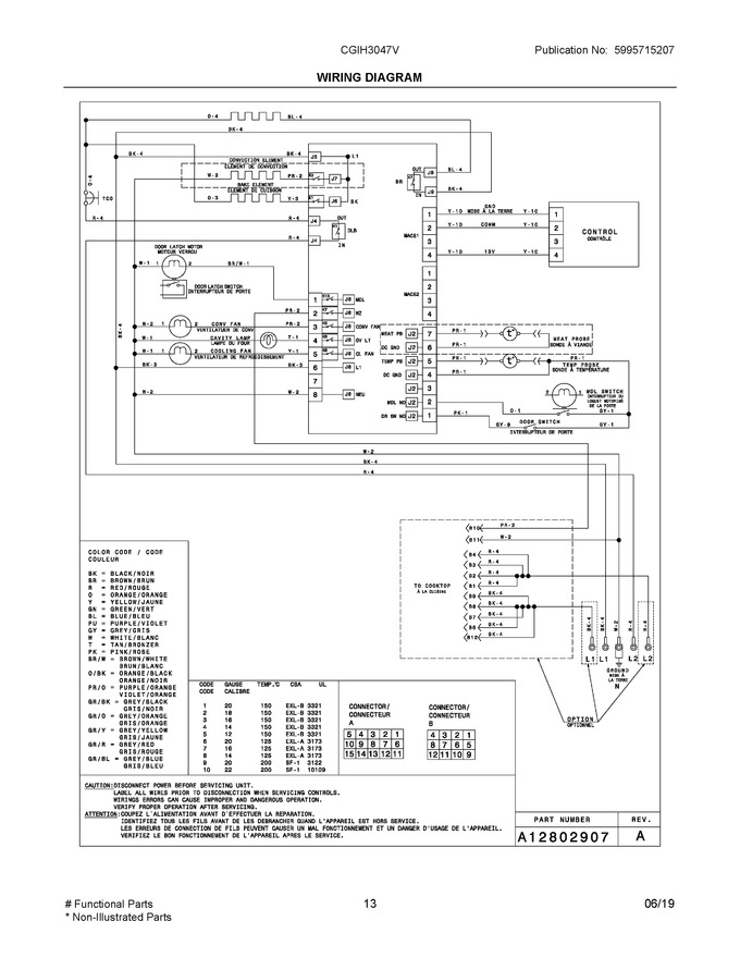 Diagram for CGIH3047VDA