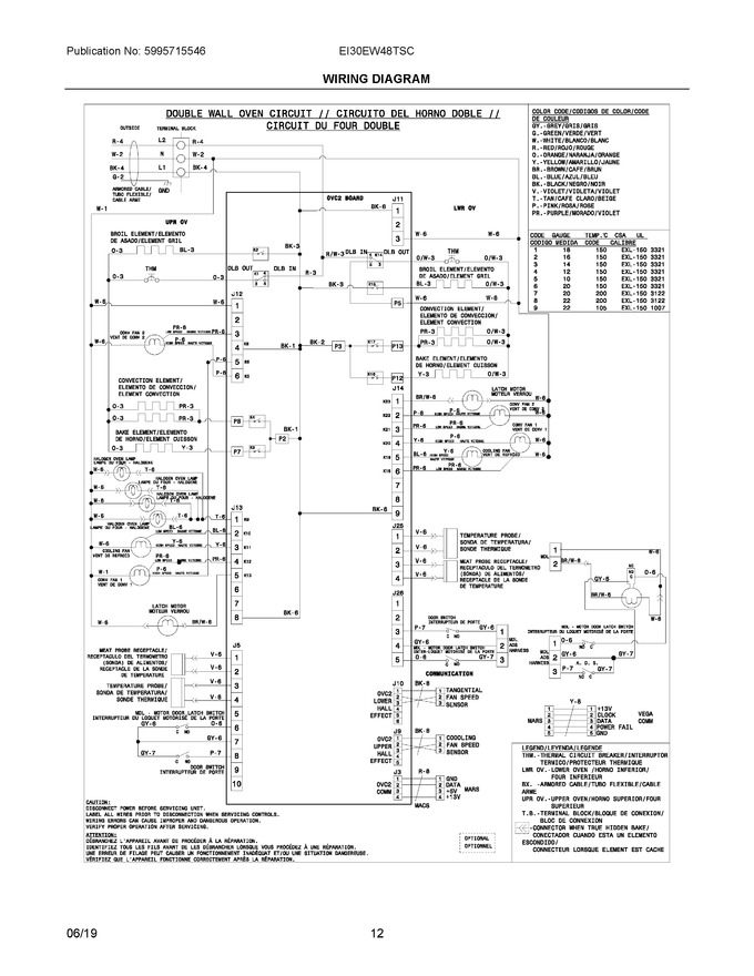 Diagram for EI30EW48TSC