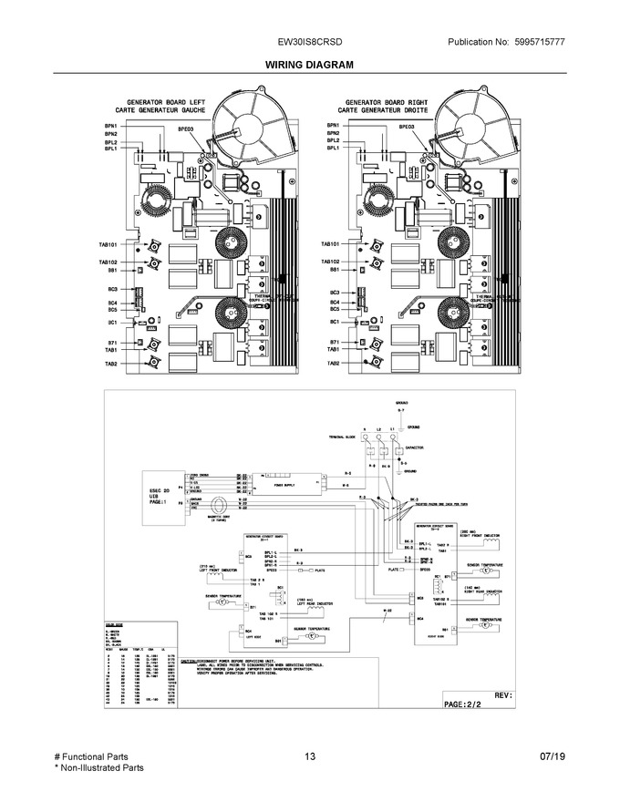 Diagram for EW30IS8CRSD