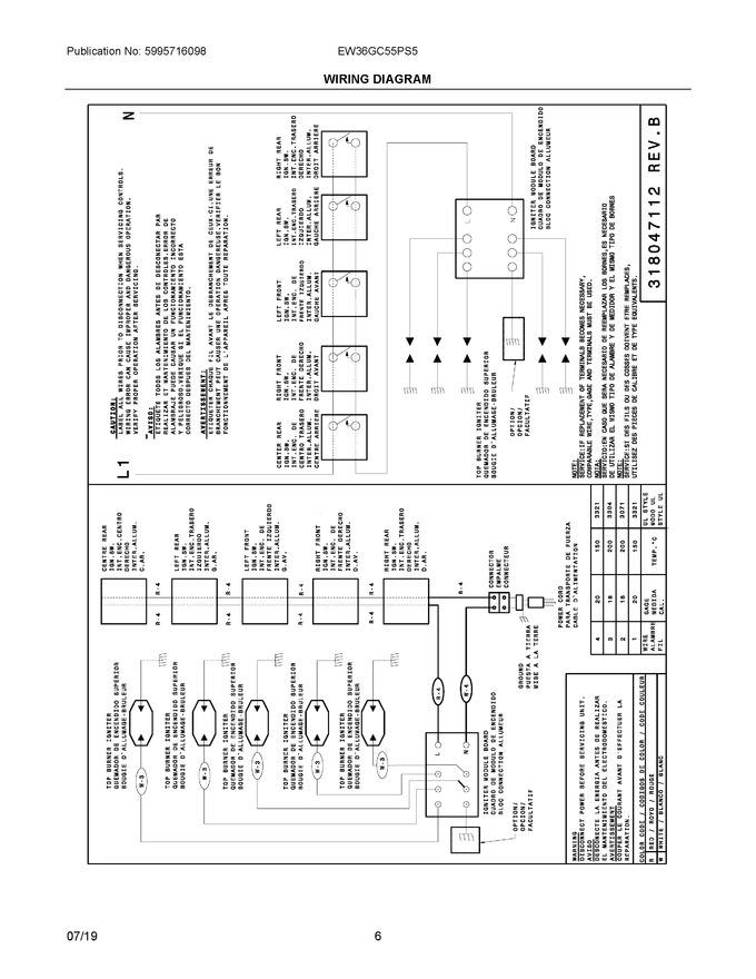 Diagram for EW36GC55PS5