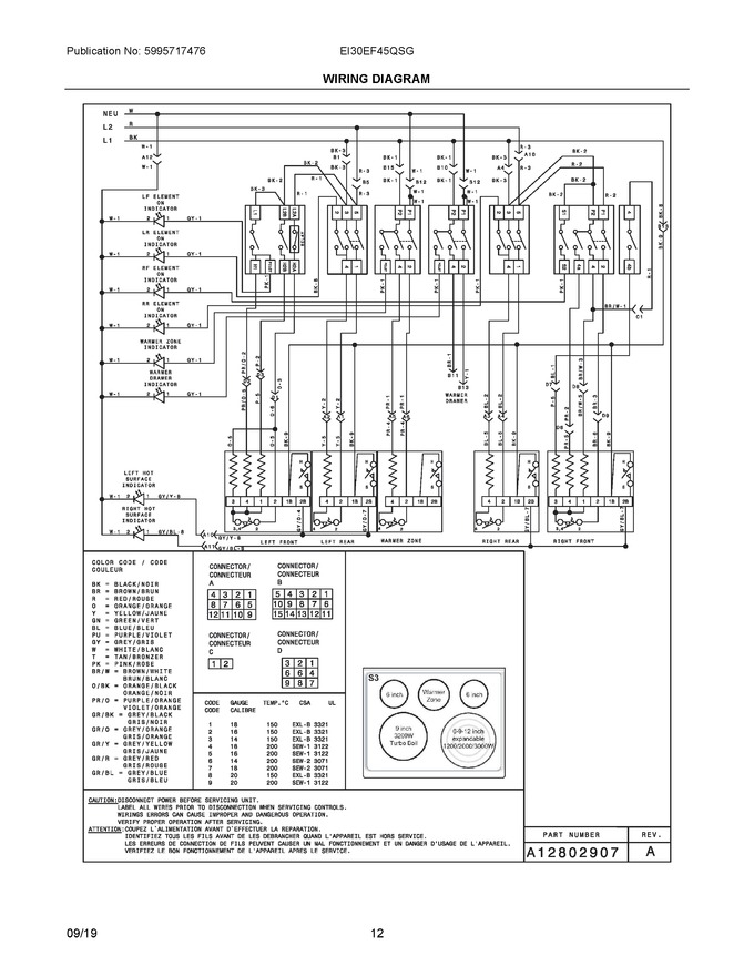 Diagram for EI30EF45QSG