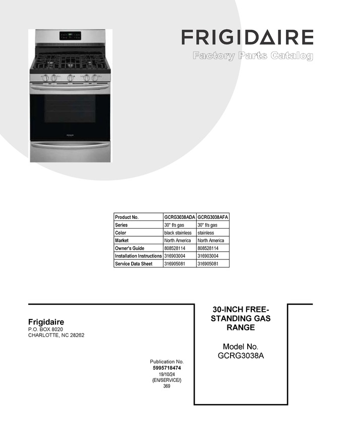 Diagram for GCRG3038AFA