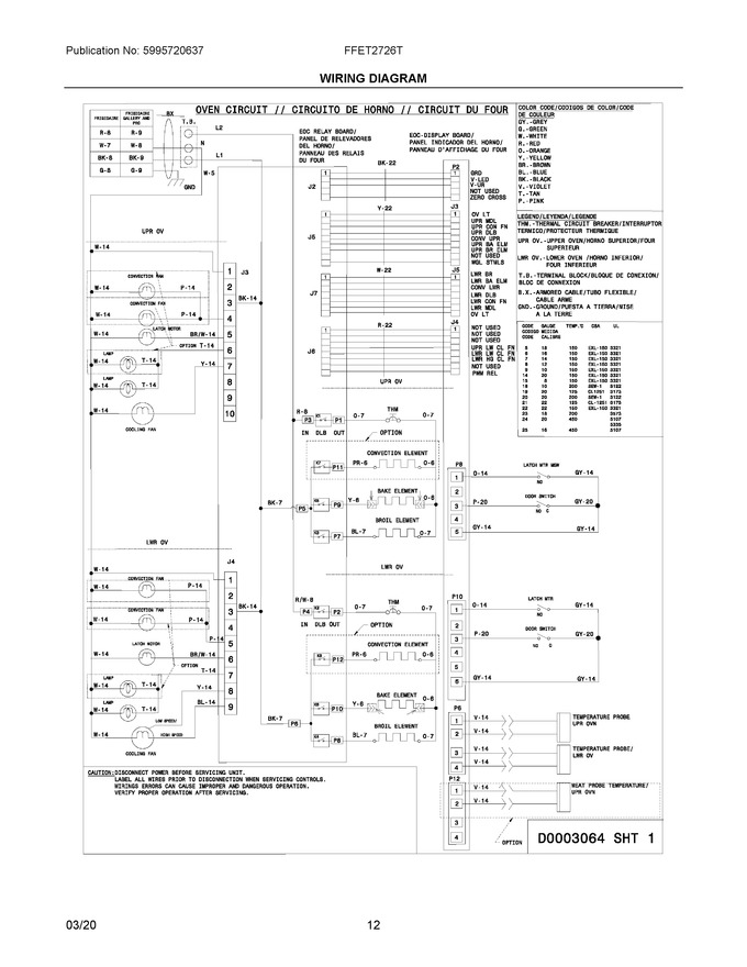 Diagram for FFET2726TWC