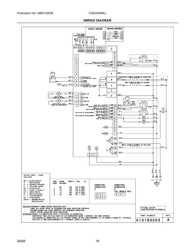 Diagram for FGEW3066UDA