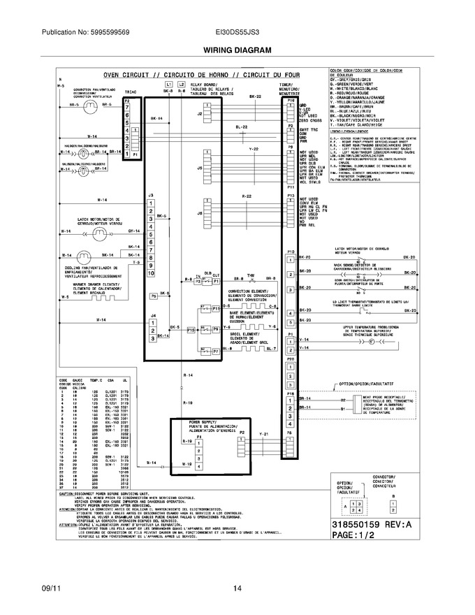 Diagram for EI30DS55JS3