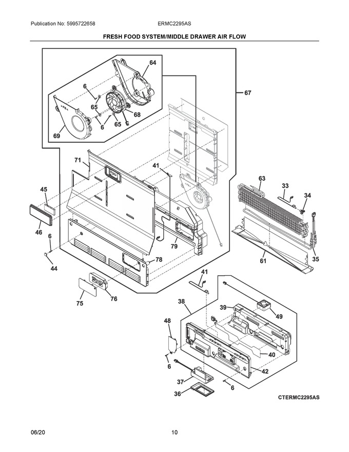 Diagram for ERMC2295AS