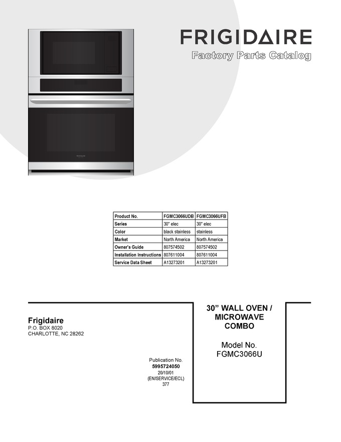 Diagram for FGMC3066UDB