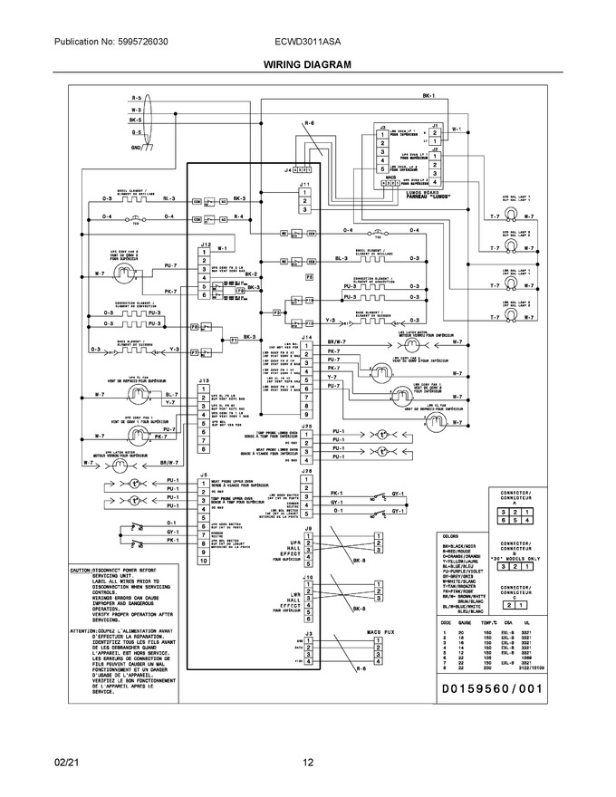 Diagram for ECWD3011ASA