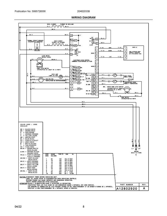Diagram for 20462033B