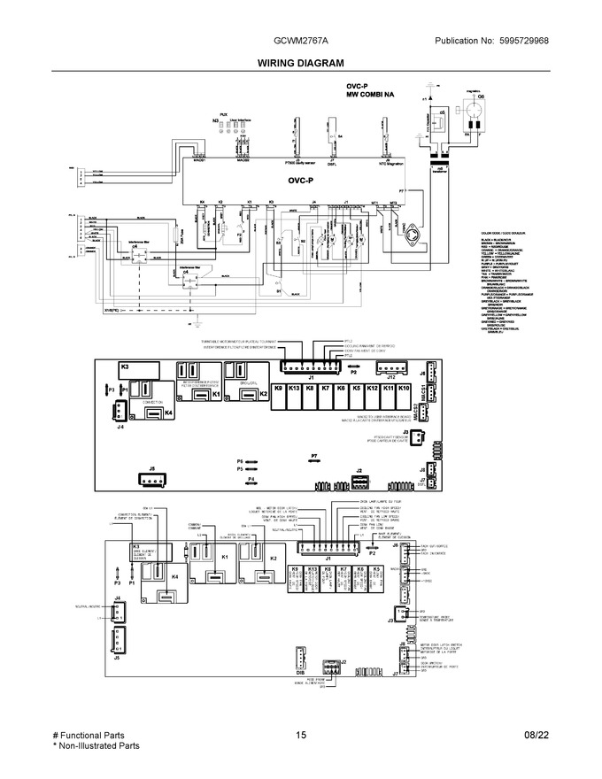 Diagram for GCWM2767AFD