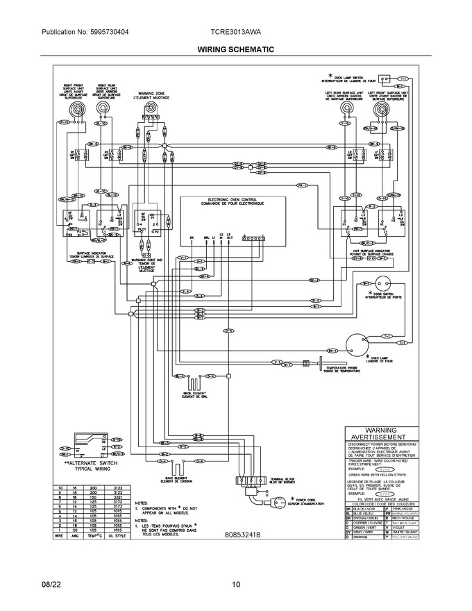 Diagram for TCRE3013AWA