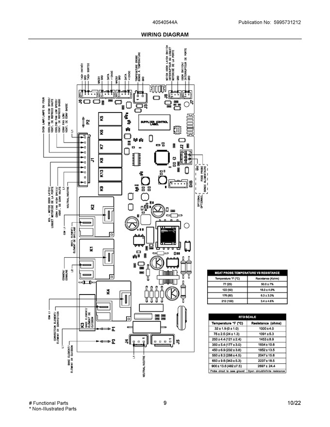 Diagram for 40540544A