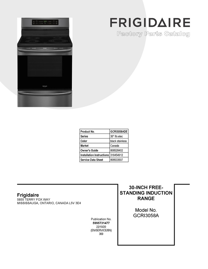 Diagram for GCRI3058ADE