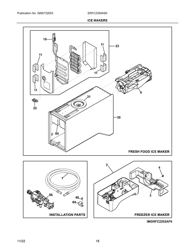 Diagram for ERFC2393AS0