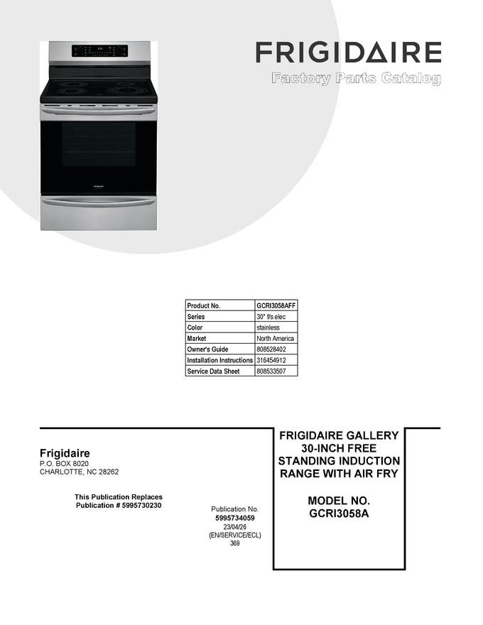 Diagram for GCRI3058AFF