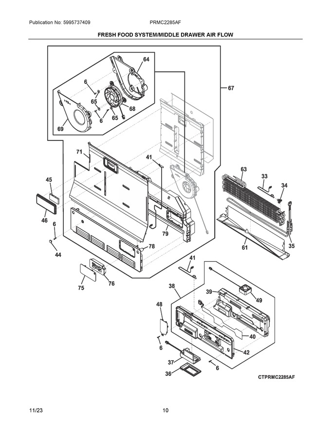 Diagram for PRMC2285AF