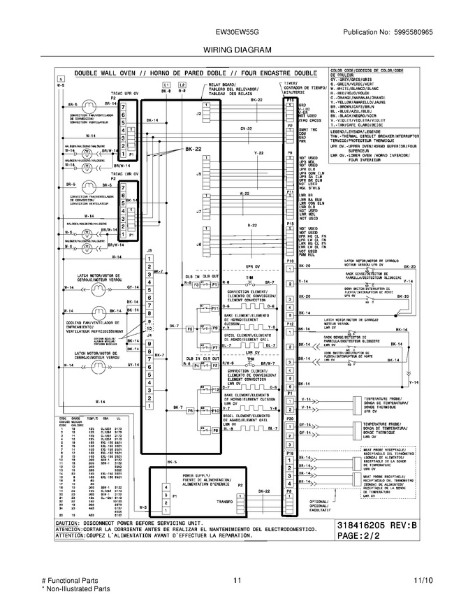 Diagram for EW30EW55GW5