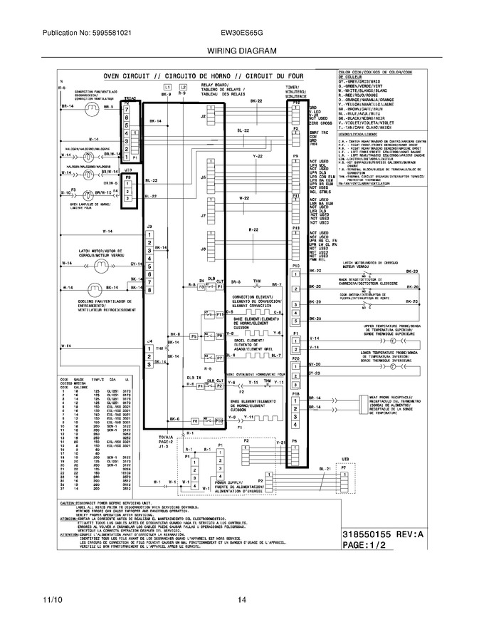 Diagram for EW30ES65GBD