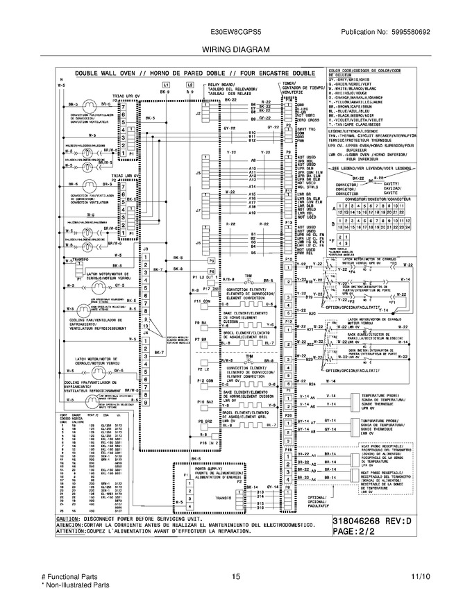 Diagram for E30EW8CGPS5