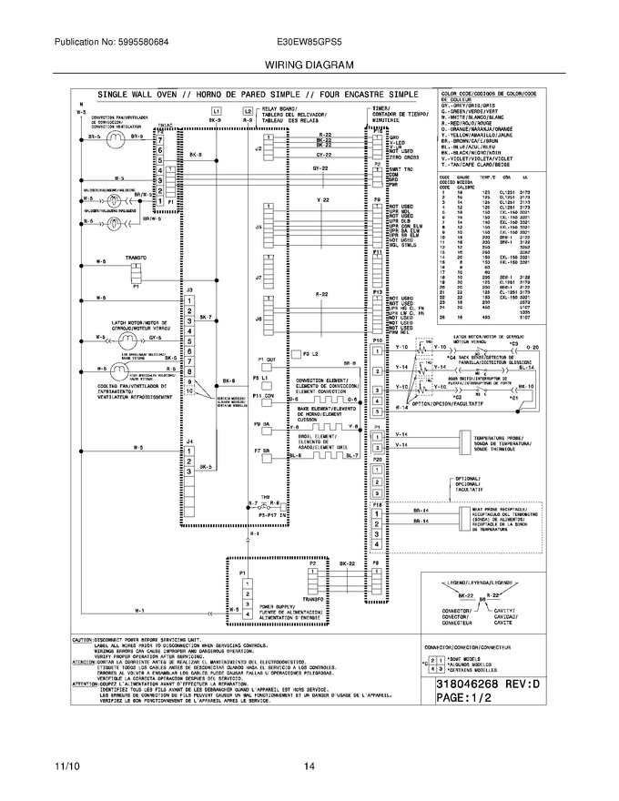 Diagram for E30EW85GPS5