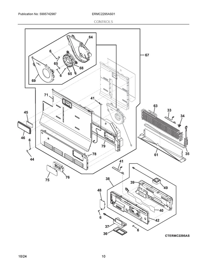 Diagram for ERMC2295AS01