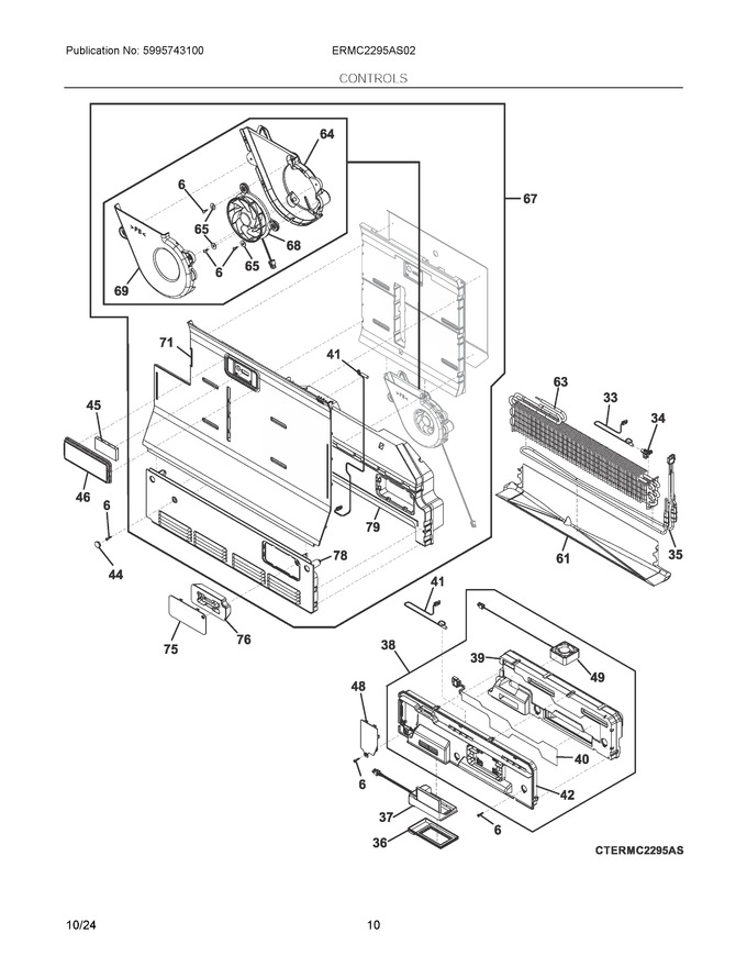 Diagram for ERMC2295AS02
