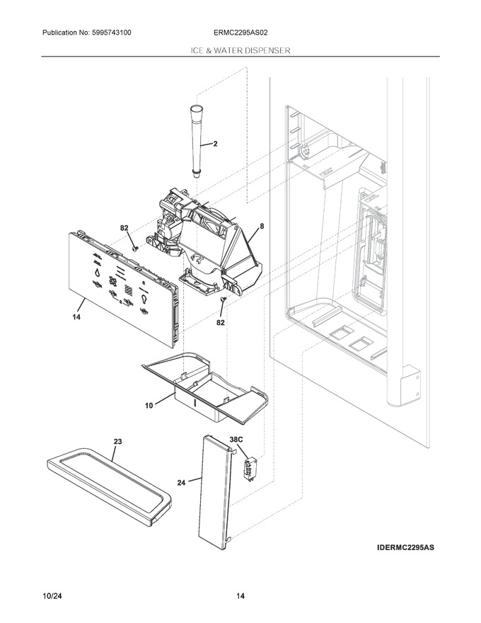 Diagram for ERMC2295AS02