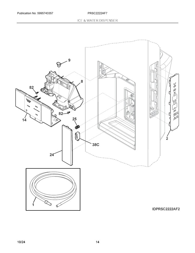 Diagram for PRSC2222AF7