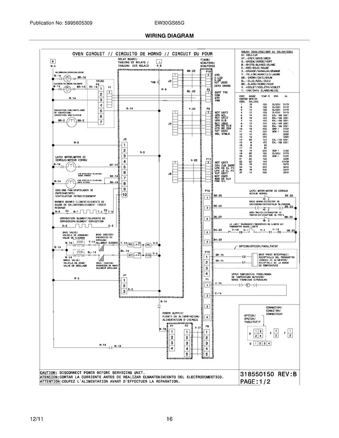 Diagram for EW30GS65GBA