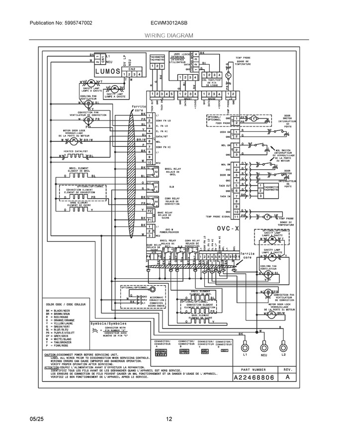 Diagram for ECWM3012ASB