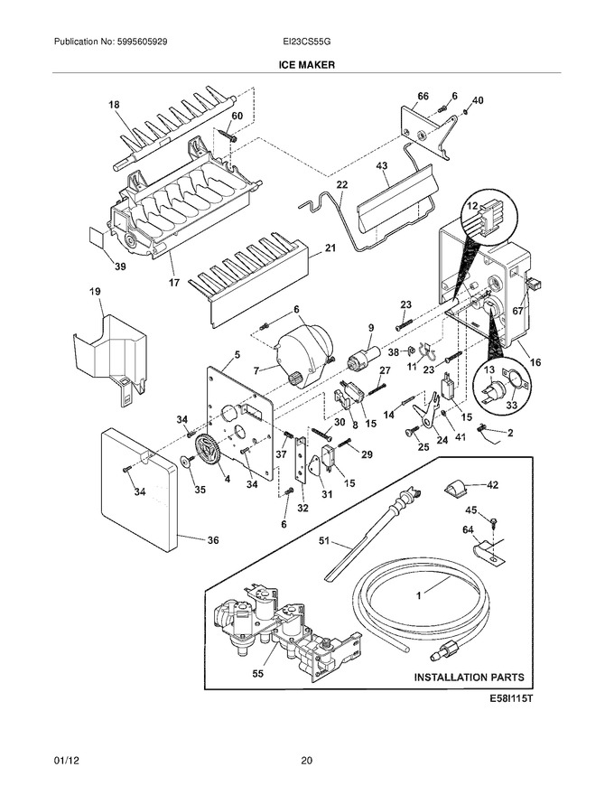 Diagram for EI23CS55GS4