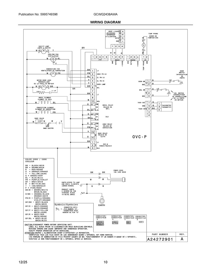 Diagram for GCWG2438AWA