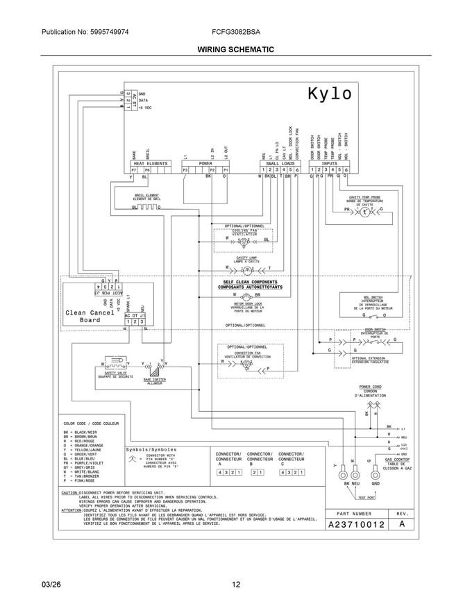 Diagram for FCFG3082BSA