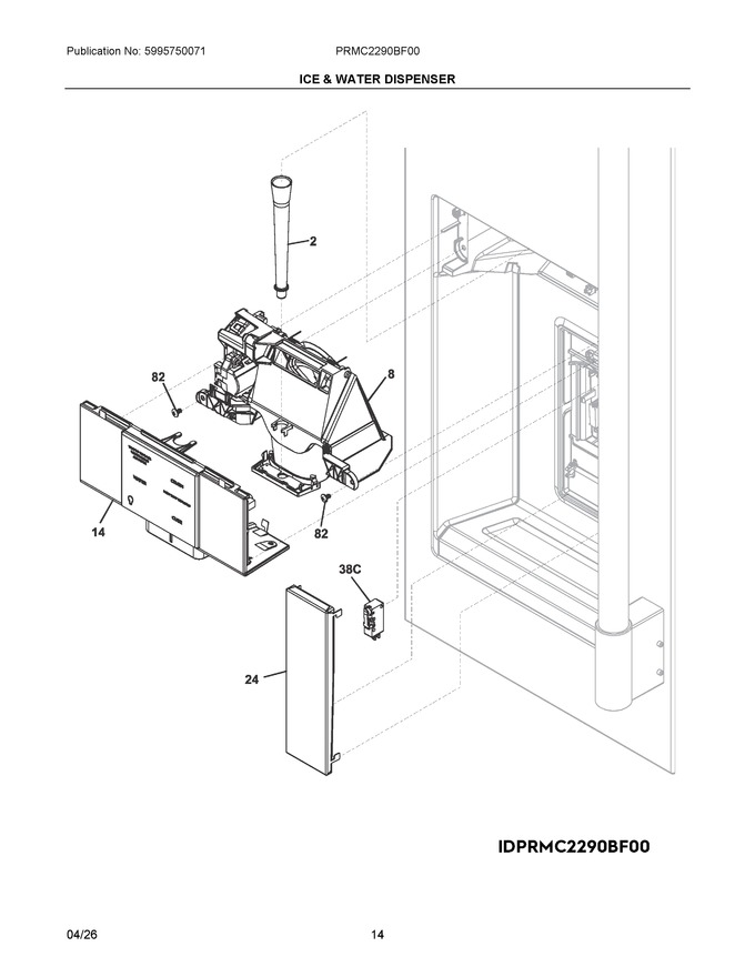 Diagram for PRMC2290BF00