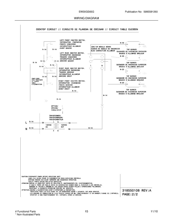 Diagram for EW30GS65GB8