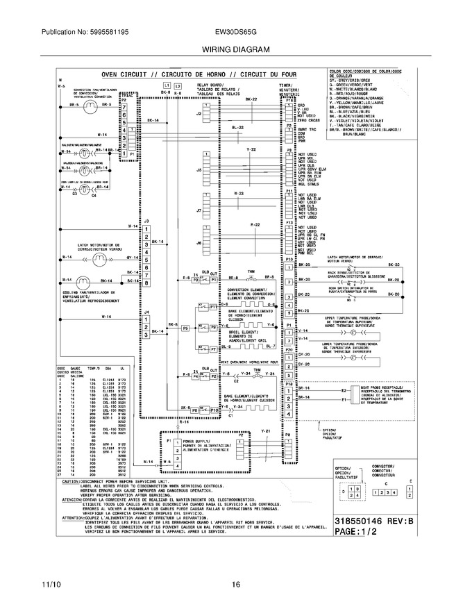 Diagram for EW30DS65GB6