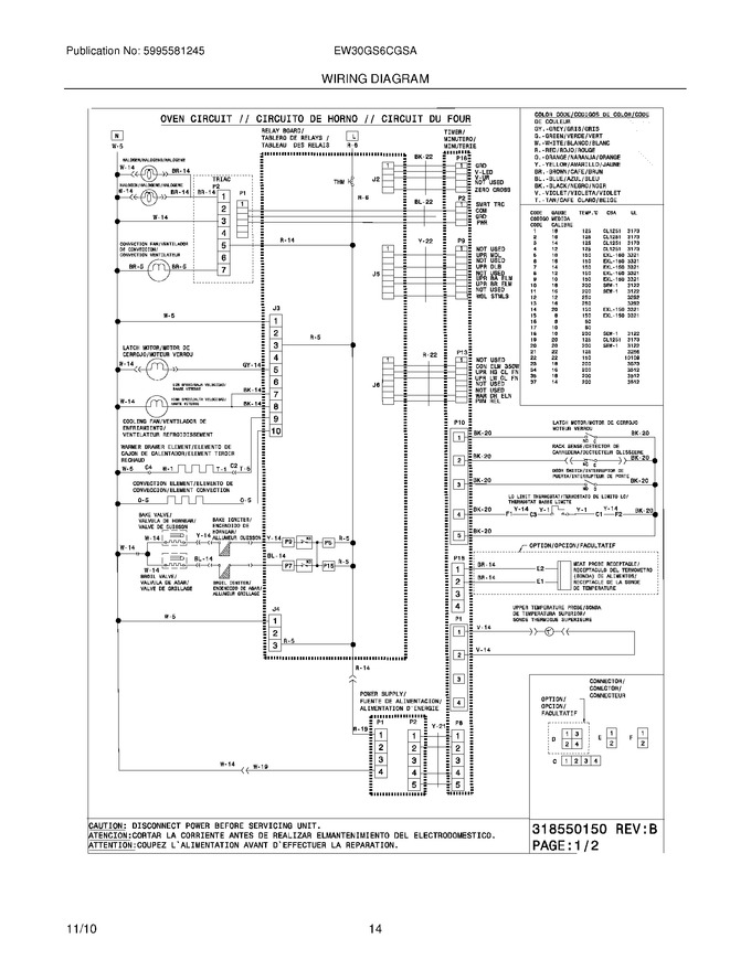 Diagram for EW30GS6CGSA