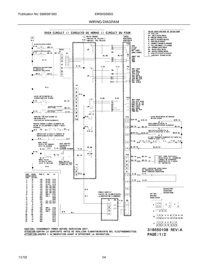 Diagram for EW30GS65GB8