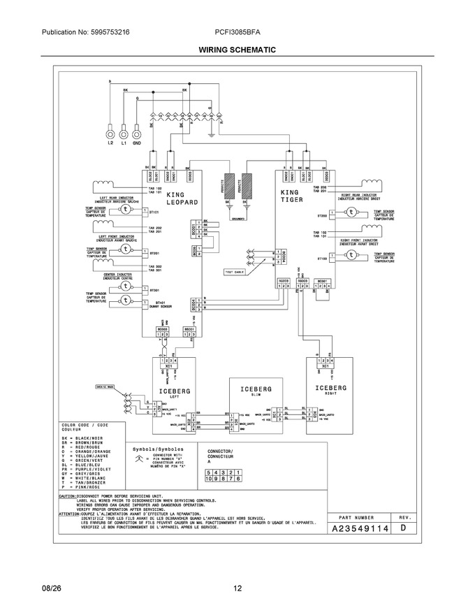 Diagram for PCFI3085BFA