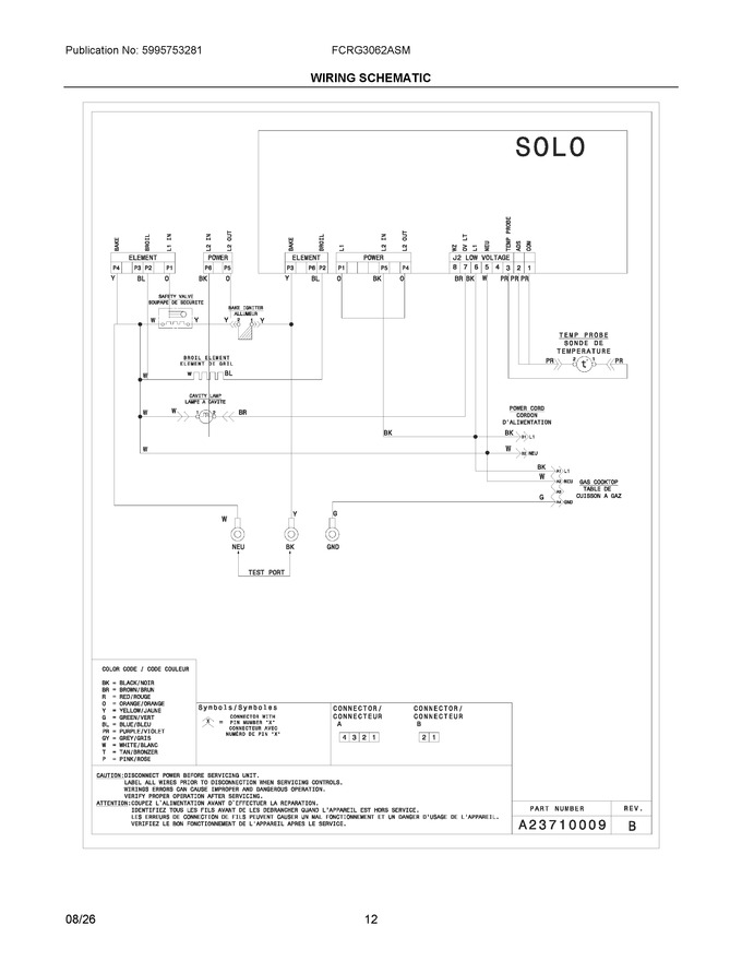 Diagram for FCRG3062ASM