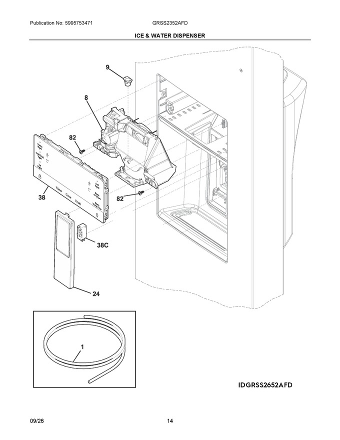 Diagram for GRSS2352AFD