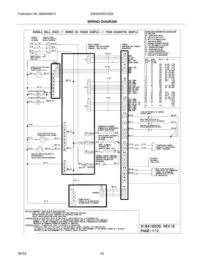 Diagram for EW30EW6CGS9