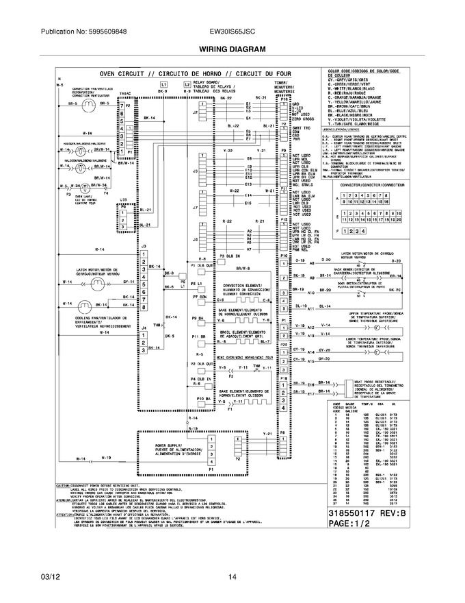 Diagram for EW30IS65JSC