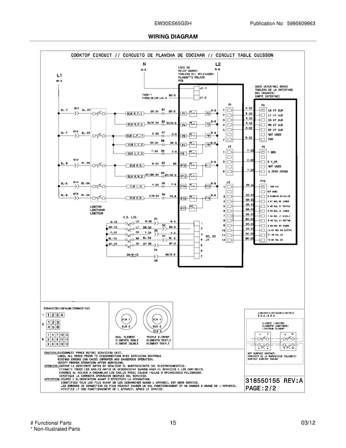 Diagram for EW30ES65GSH